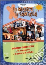 Un medico in famiglia. Prima serie. Vol. 01 dvd