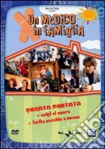 Un medico in famiglia. Prima serie. Vol. 04 dvd