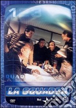 La squadra. Stagione 1. Episodio 1 dvd