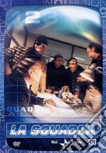 La squadra. Stagione 1. Episodio 2 dvd