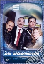 La squadra. Stagione 1. Episodio 5 dvd