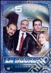 La squadra. Stagione 1. Episodio 5 dvd