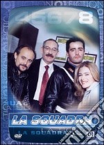 La squadra. Stagione 1. Episodio 8 dvd