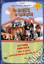 Un medico in famiglia. Prima serie. Vol. 08 dvd