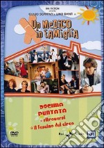 Un medico in famiglia. Prima serie. Vol. 10 dvd