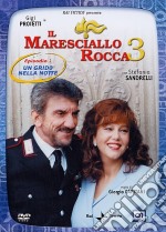 Il maresciallo Rocca. Stagione 3. Episodio 1 dvd