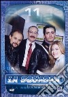 La squadra. Stagione 1. Episodio 11 dvd