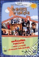 Un medico in famiglia. Prima serie. Vol. 11 dvd