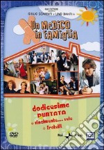 Un medico in famiglia. Prima serie. Vol. 12 dvd