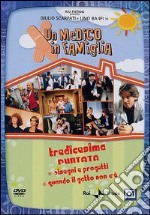 Un medico in famiglia. Prima serie. Vol. 13 dvd