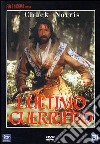 Ultimo Guerriero (L') (1996) dvd