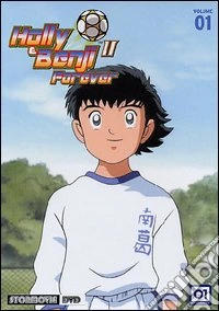 Holly E Benji Forever Serie 2 #01 (Eps 01-02) dvd