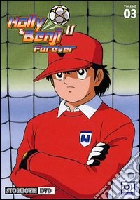 Holly & Benji II. Forever. Vol. 03 dvd