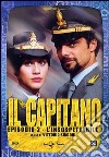 Il capitano. Episodio 2 dvd