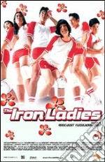 Iron ladies dvd