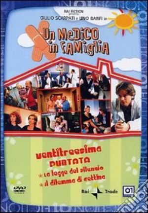 Medico In Famiglia (Un) #23 film in dvd di Tiziana Aristarco