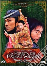 La Foresta Dei Pugnali Volanti  dvd