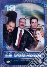 La squadra. Stagione 1. Episodio 19 dvd