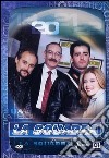 La squadra. Stagione 1. Episodio 20 dvd