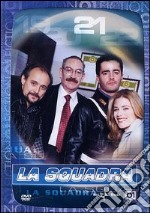 La squadra. Stagione 1. Episodio 21 dvd