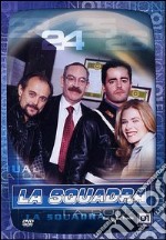 La squadra. Stagione 1. Episodio 24 dvd