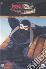 Diabolik - Track Of The Panther #05 dvd