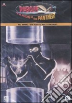 Diabolik - Track Of The Panther #06 dvd