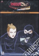 Diabolik - Track Of The Panther #07 dvd