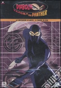 Diabolik - Track Of The Panther #09 - Le Ricchezze Di Maya / Il Padre Di Eva dvd