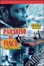 Paradiso di fuoco dvd