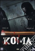 Koma dvd