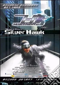 Silver Hawk dvd