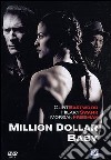 Million Dollar Baby dvd