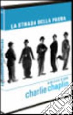 La strada della paura. Easy Street dvd