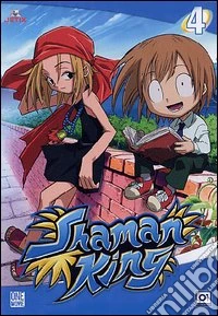 Shaman King #06 dvd