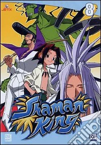 Shaman King #08 dvd