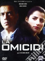 Omicidi (La) - Stagione 01 (6 Dvd) dvd