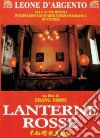 Lanterne Rosse dvd