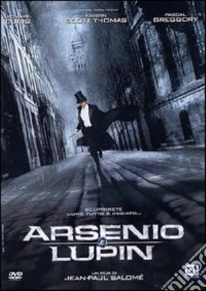 Arsenio Lupin film in dvd di Jean Paul Salome'