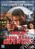 Knock Off - Hong Kong Colpo Su Colpo dvd