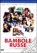 Bambole Russe dvd