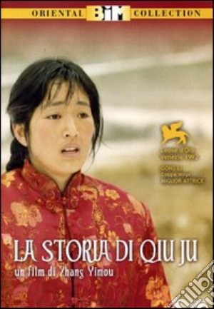 Storia Di Qiu Ju (La) film in dvd di Zhang Yimou