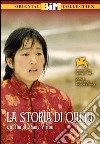 Storia Di Qiu Ju (La) dvd