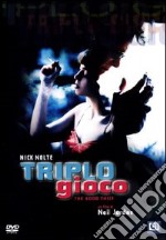 Triplo Gioco dvd