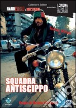 Squadra Antiscippo dvd