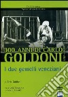 Due Gemelli Veneziani (I) dvd