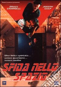 Sfida Nello Spazio dvd