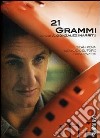 21 Grammi dvd