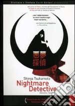 Nightmare Detective dvd