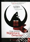 Nightmare Detective film in dvd di Shinya Tsukamoto